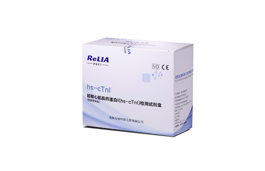 hs-cTnI